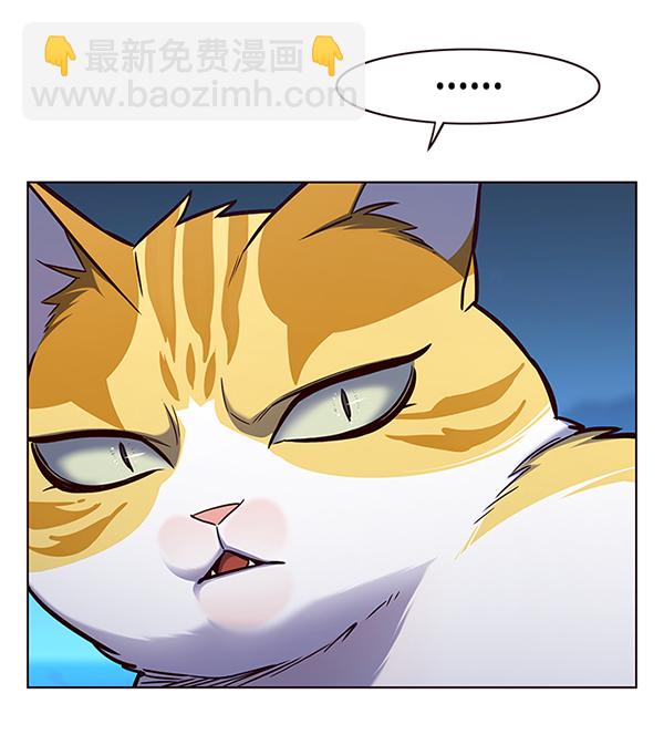 第169话88