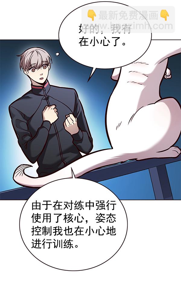 第169话99
