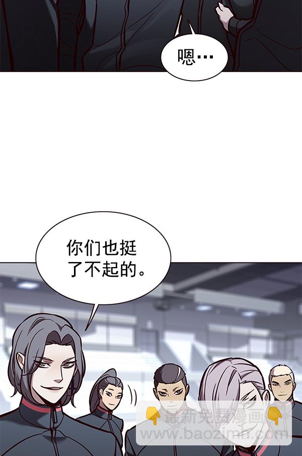 第170话10