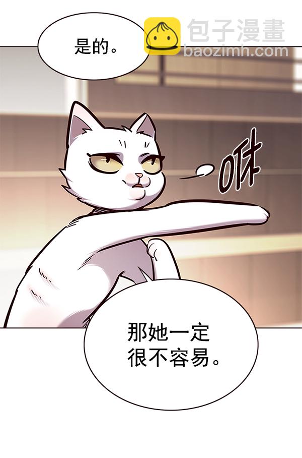 第170话109