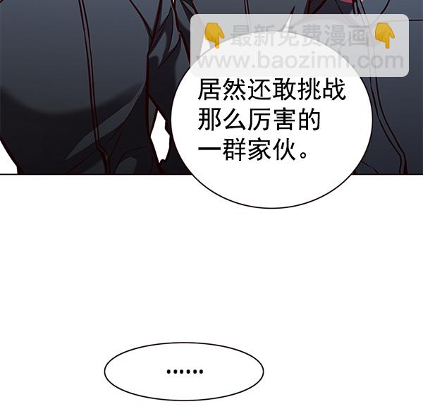 第170话11