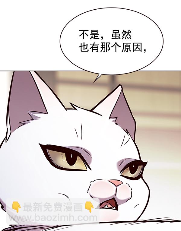 第170话112