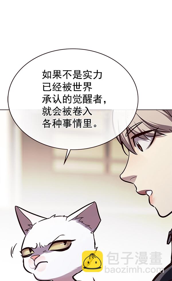 第170话115