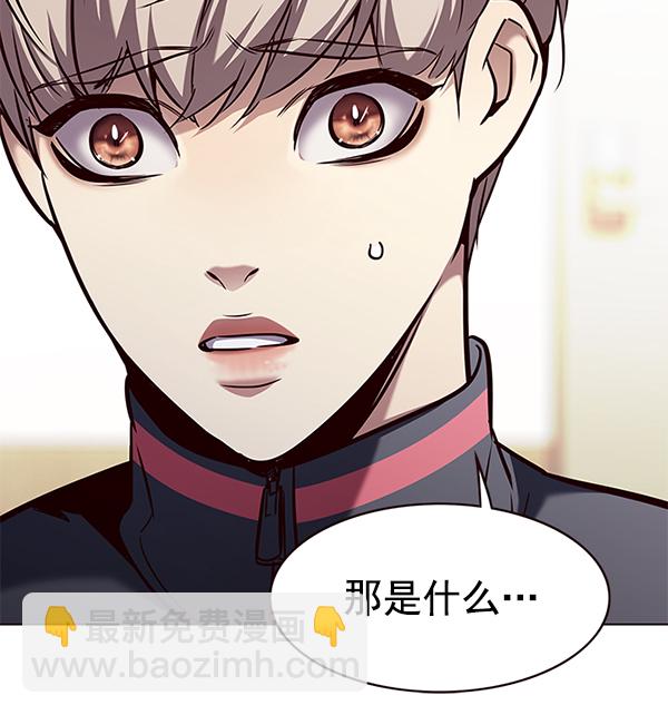 第170话118