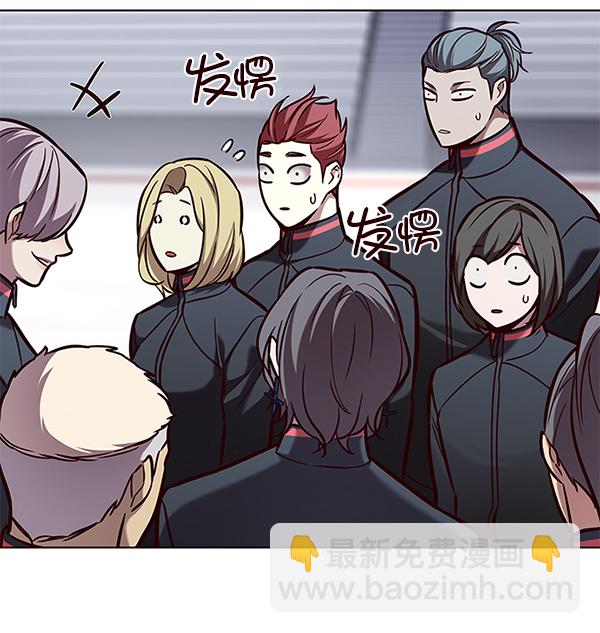 第170话12