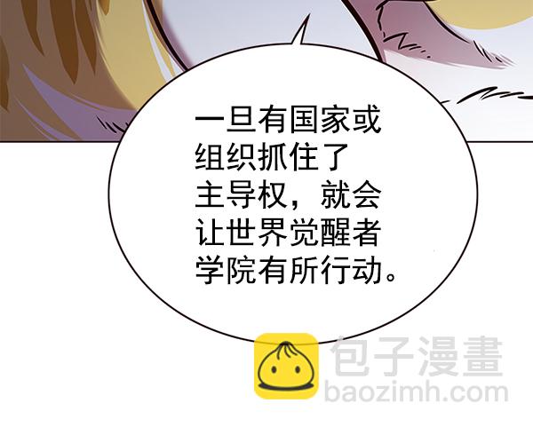 第170话122