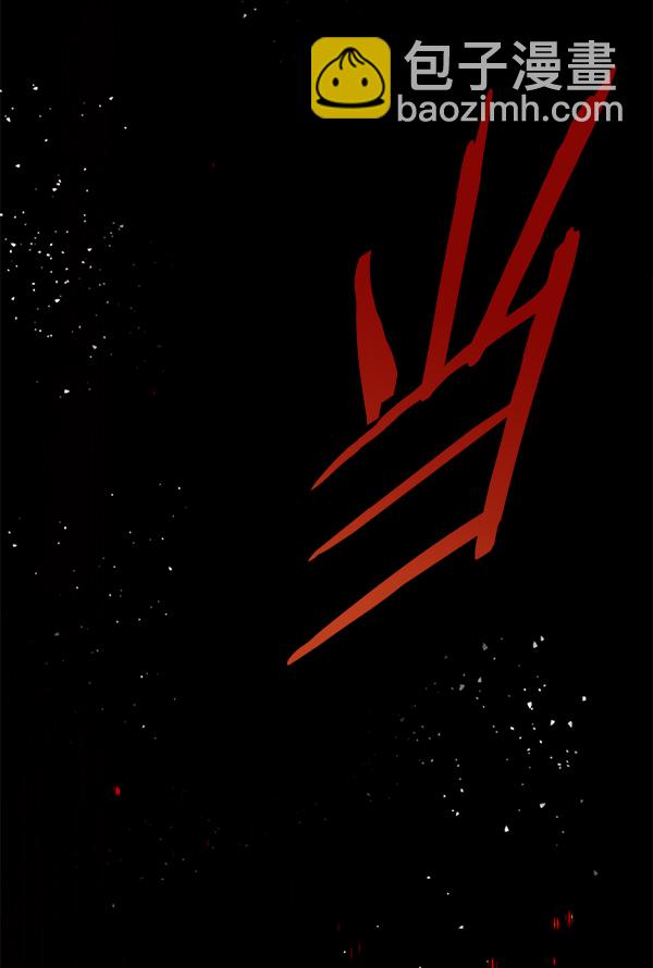 第170话128
