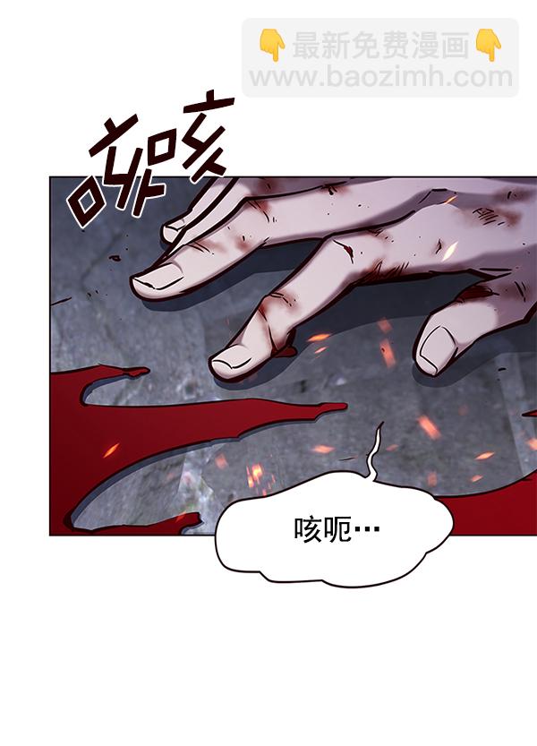 第170话131