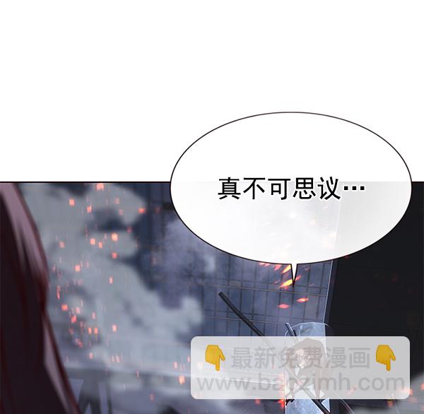 第170话132