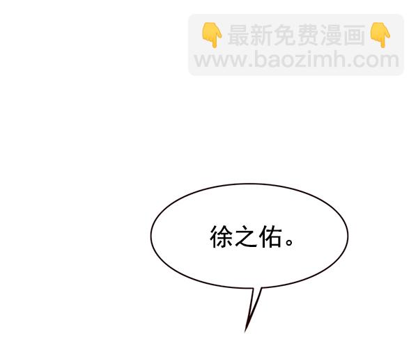 第170话16