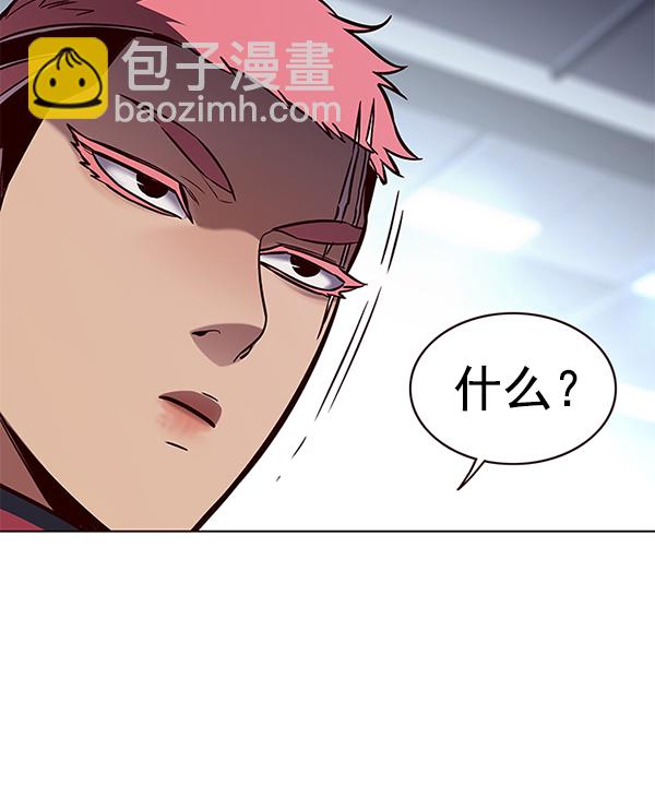 第170话22