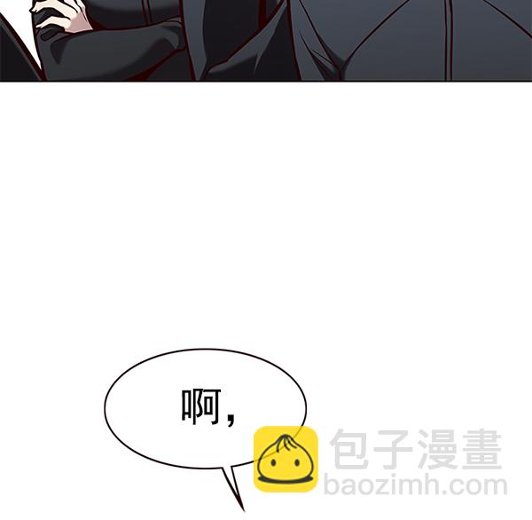 第170话24