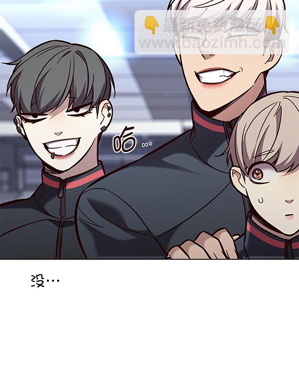 第170话27