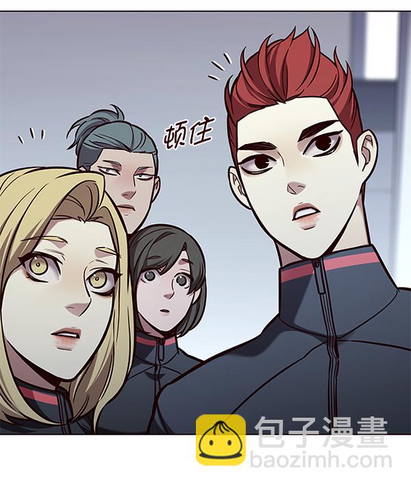 第170话4