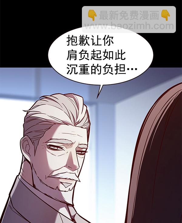 第170话48