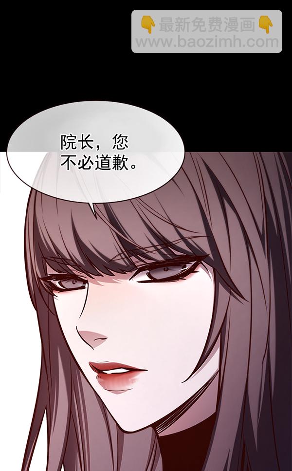 第170话55