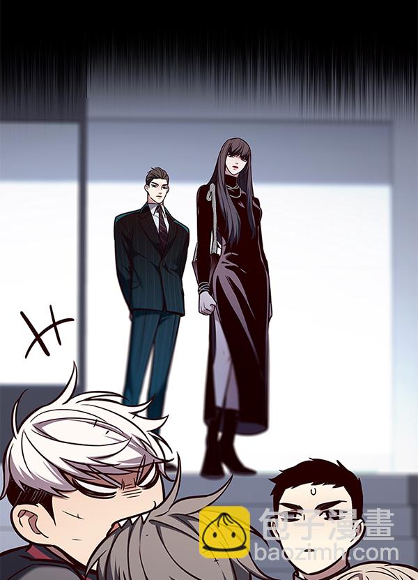 第170话57