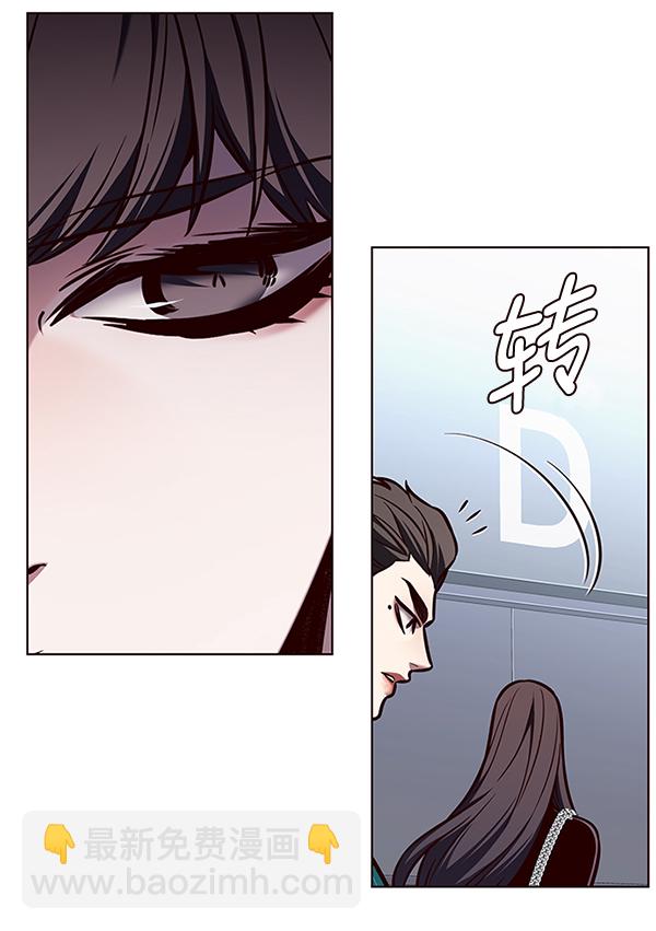 第170话59