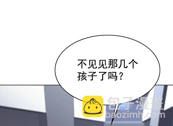 第170话60