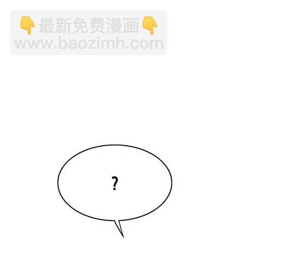 第170话64