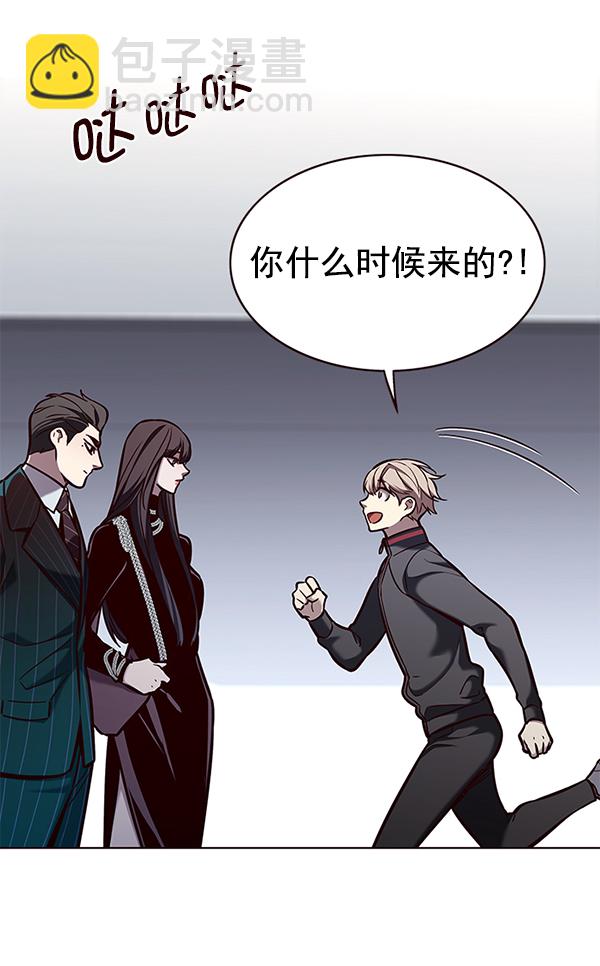 第170话66