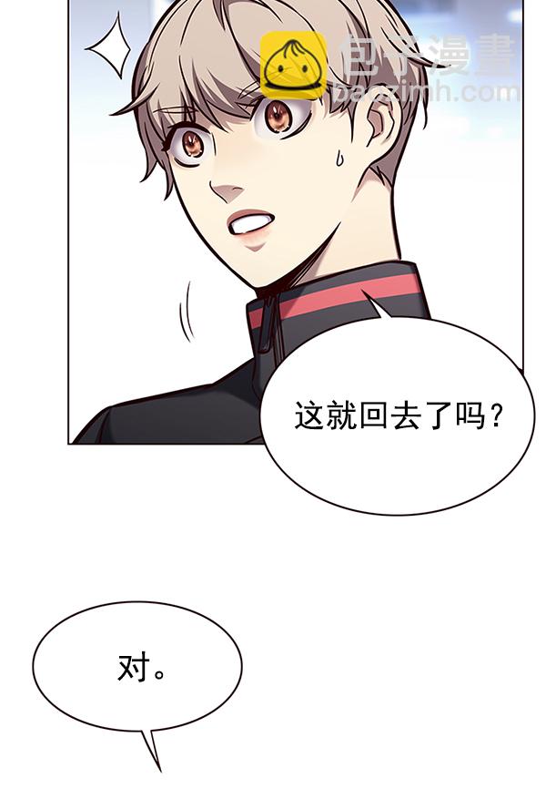 第170话68