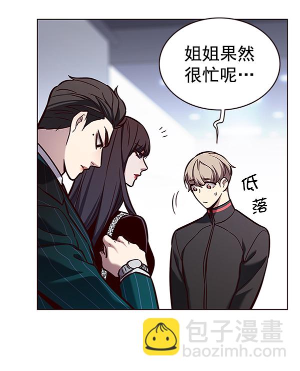 第170话69