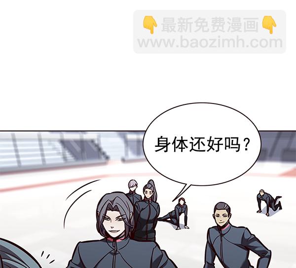 第170话7