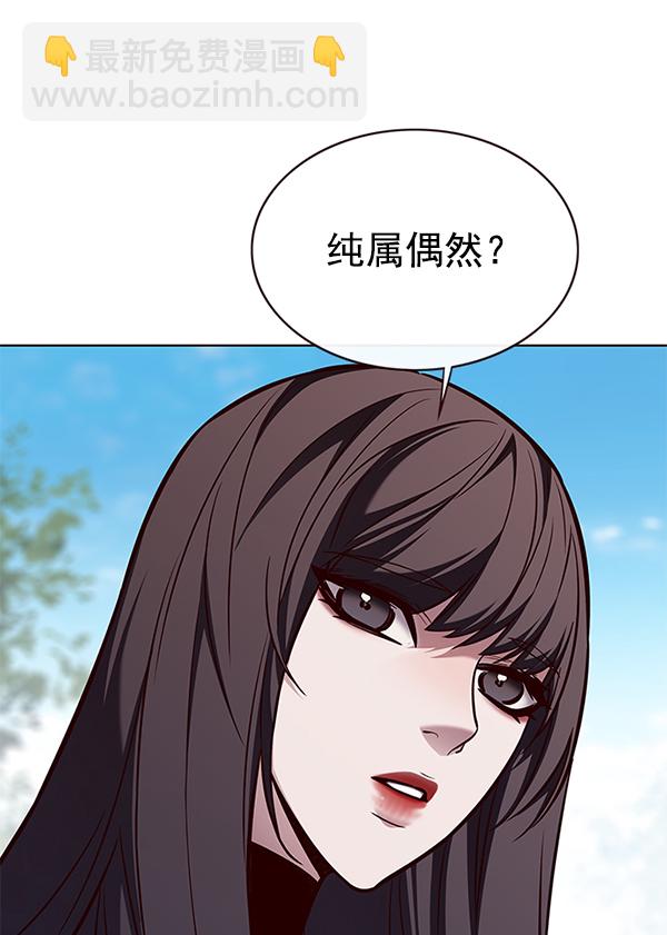 第170话75