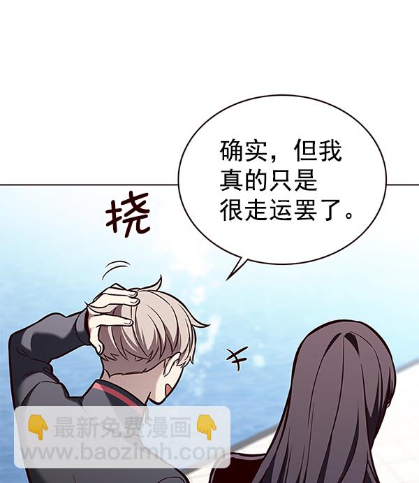 第170话77