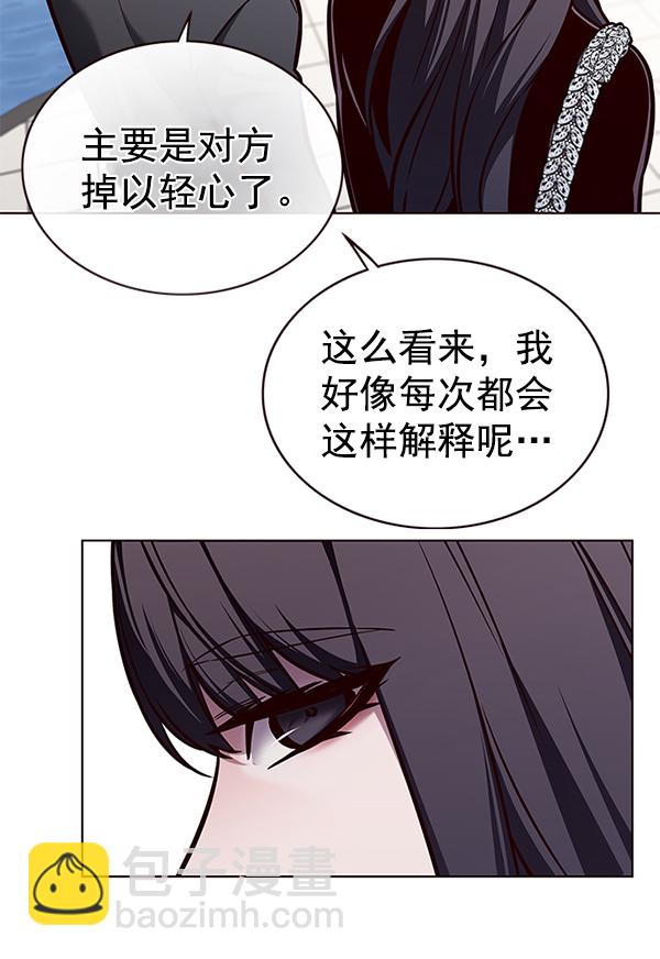 第170话78