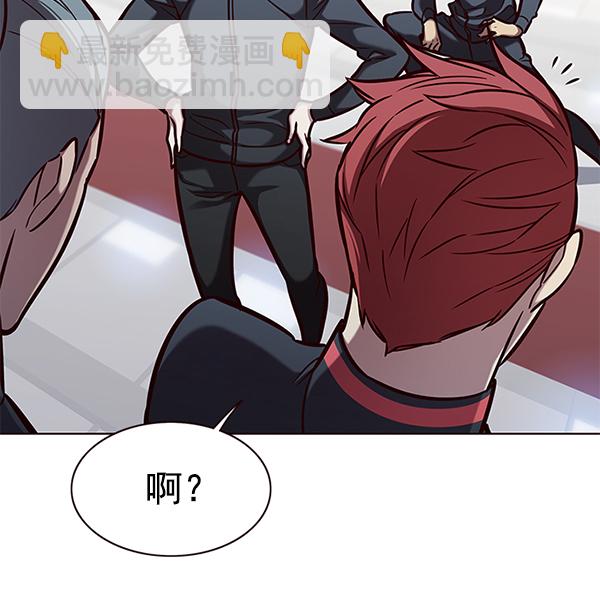 第170话8
