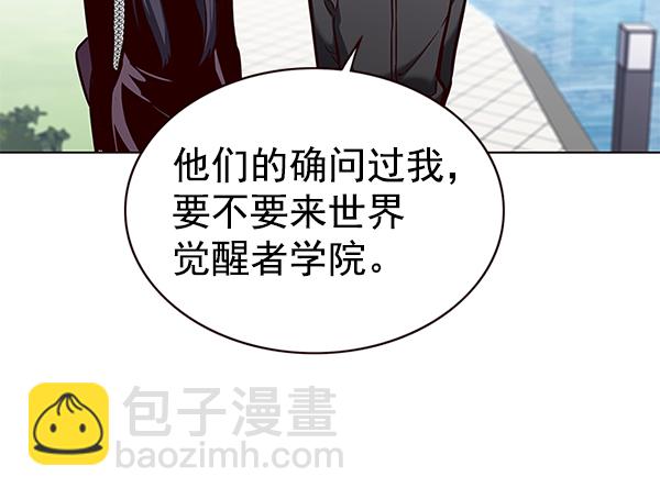 第170话86