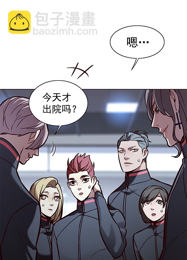第170话9