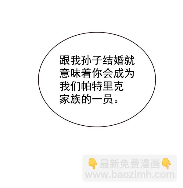 第171话101