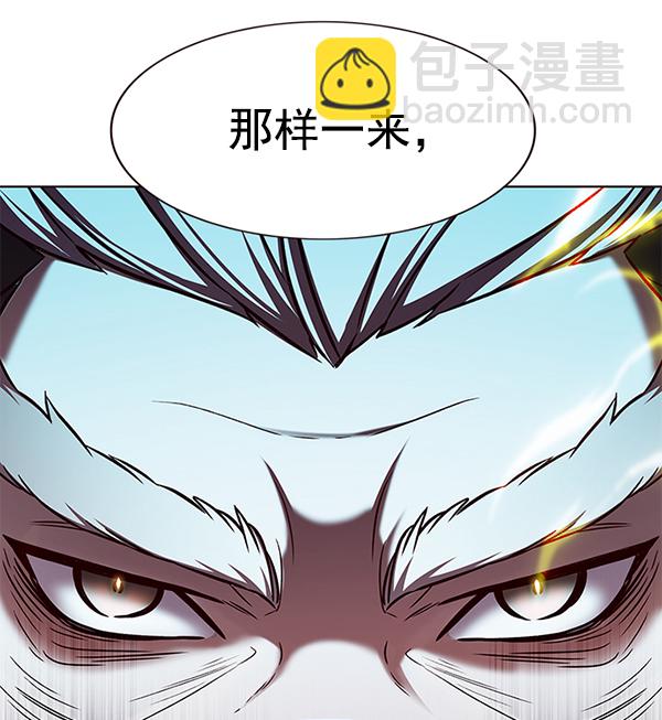 第171话106