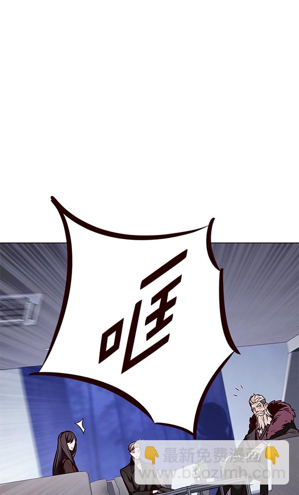 第171话109