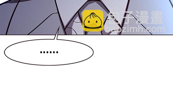 第171话11