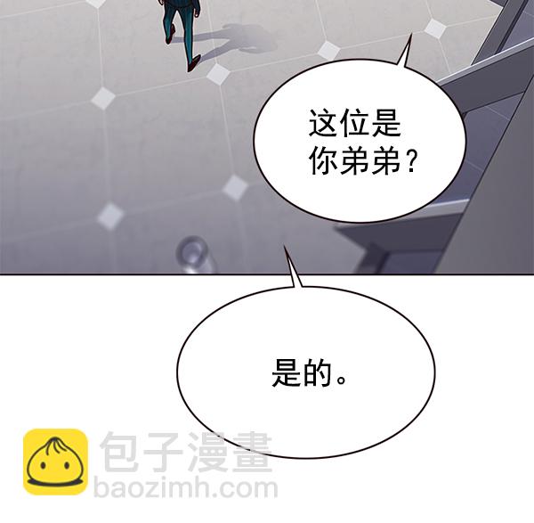 第171话114