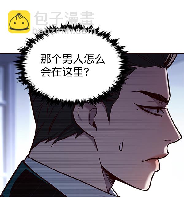 第171话115