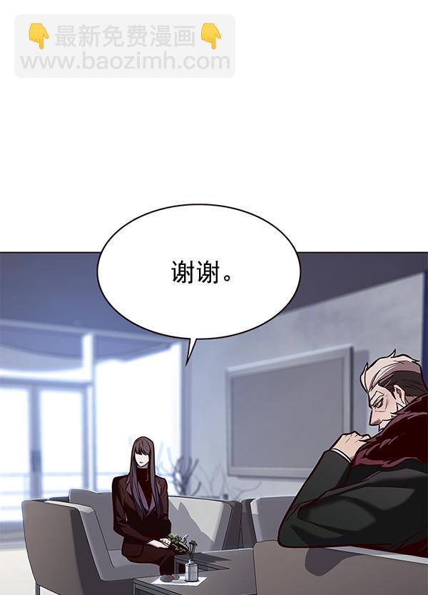 第171话119