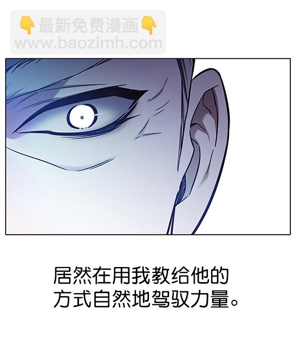第171话12