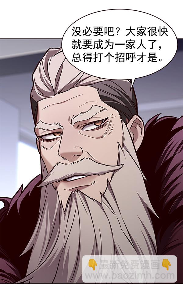 第171话121