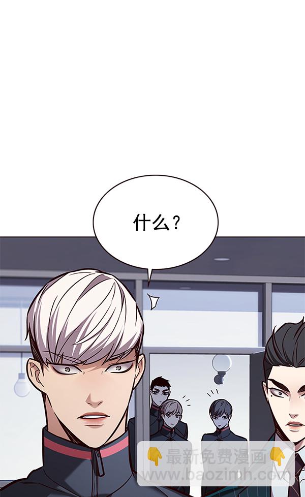 第171话122