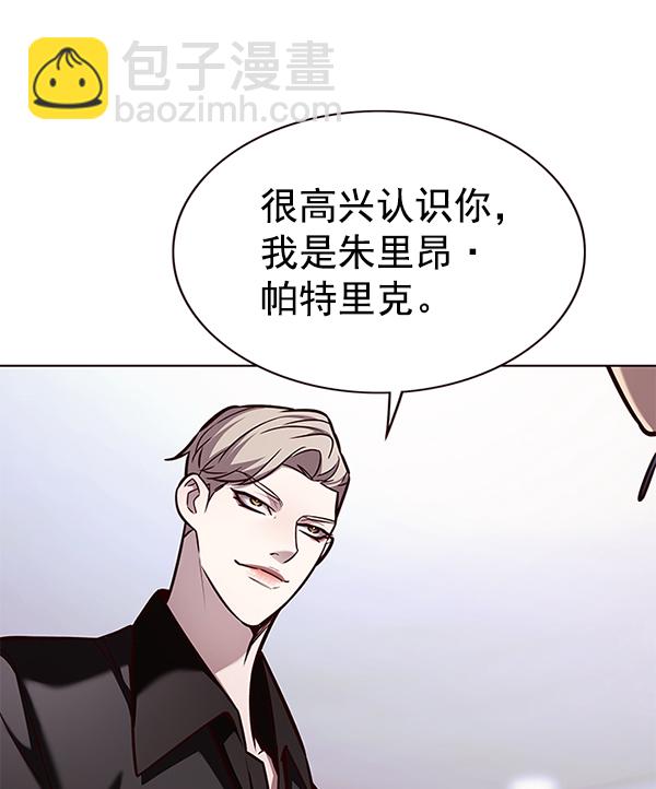 第171话124