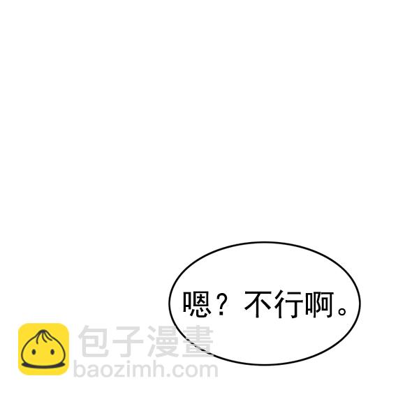第171话131
