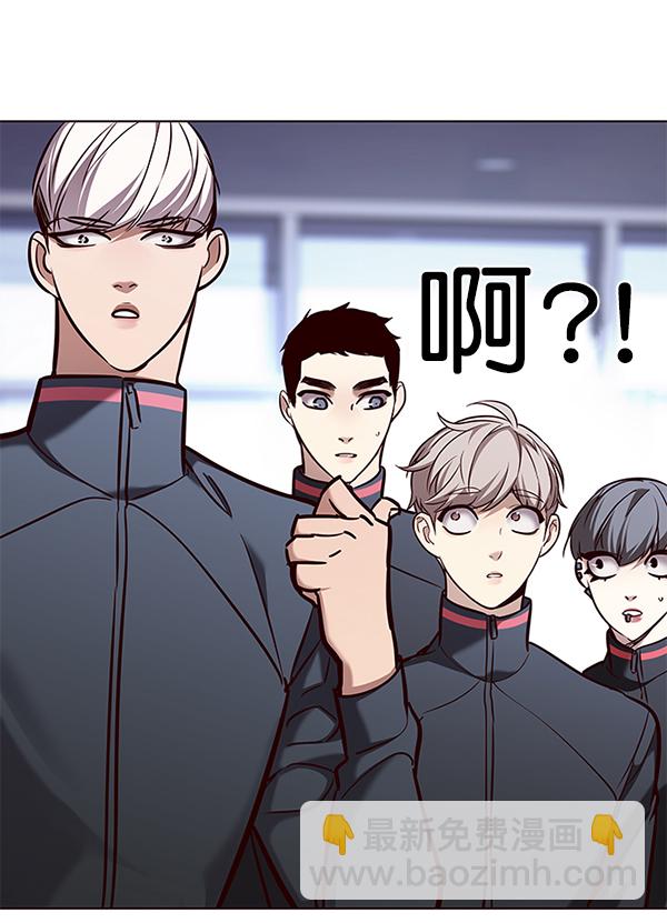 第171话133