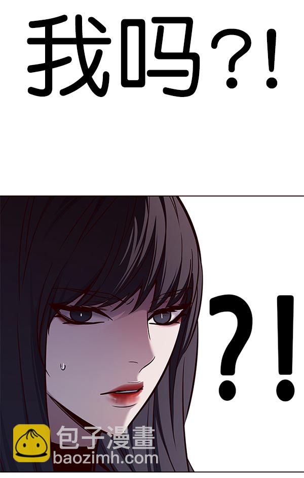 第171话134