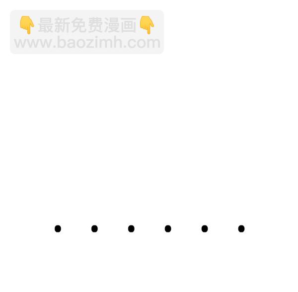 第171话136