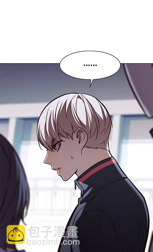 第171话145